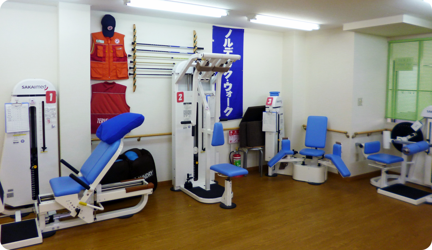 テルべケアセンター